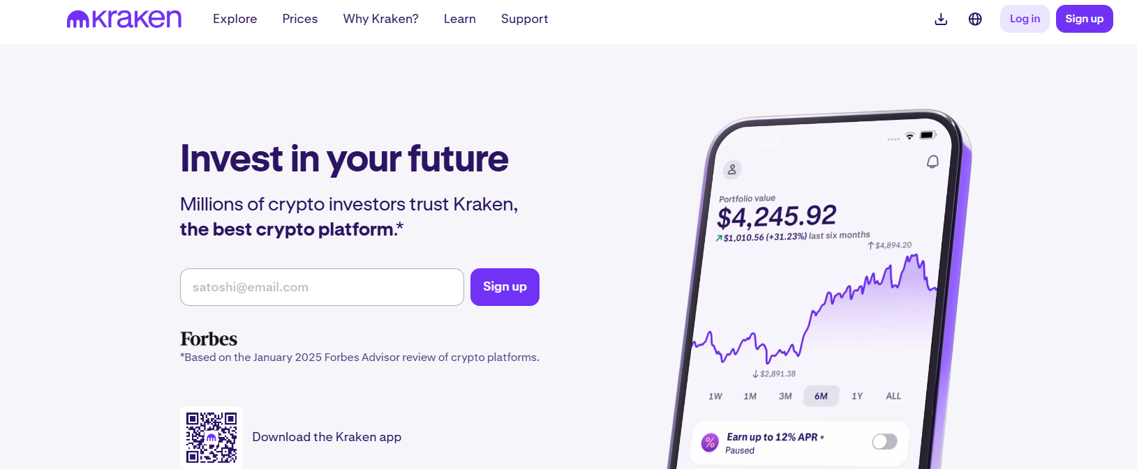 Cryptocurrency Exchange Kraken
